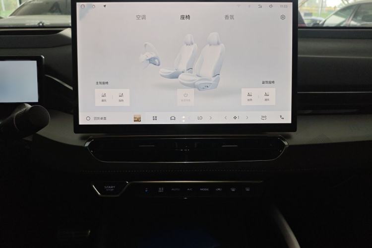 Used Geely Auto Preface 2025 Dongfang Yao 2.0TD Moonlight Edition Audio And AC Panel