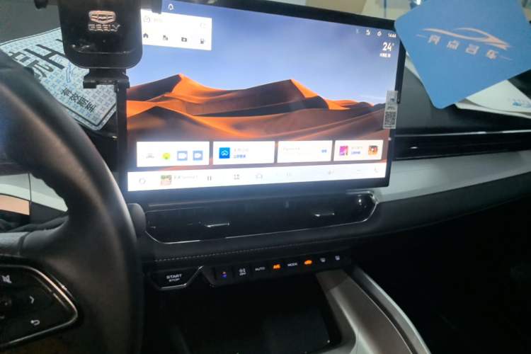 Used Geely Auto Preface 2025 Dongfang Yao 1.5TD Fuyao Edition Audio And AC Panel