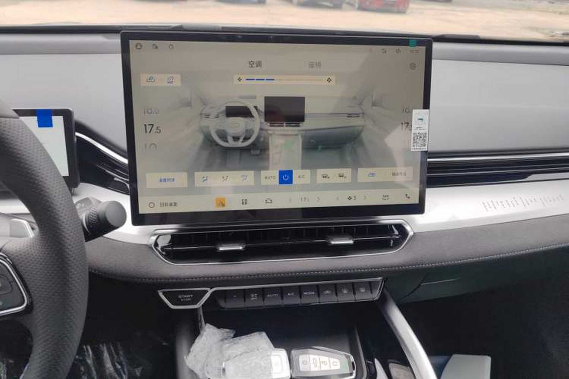 Used Geely Auto Preface 2025 Dongfang Yao 2.0TD Jin Chao Edition Audio And AC Panel