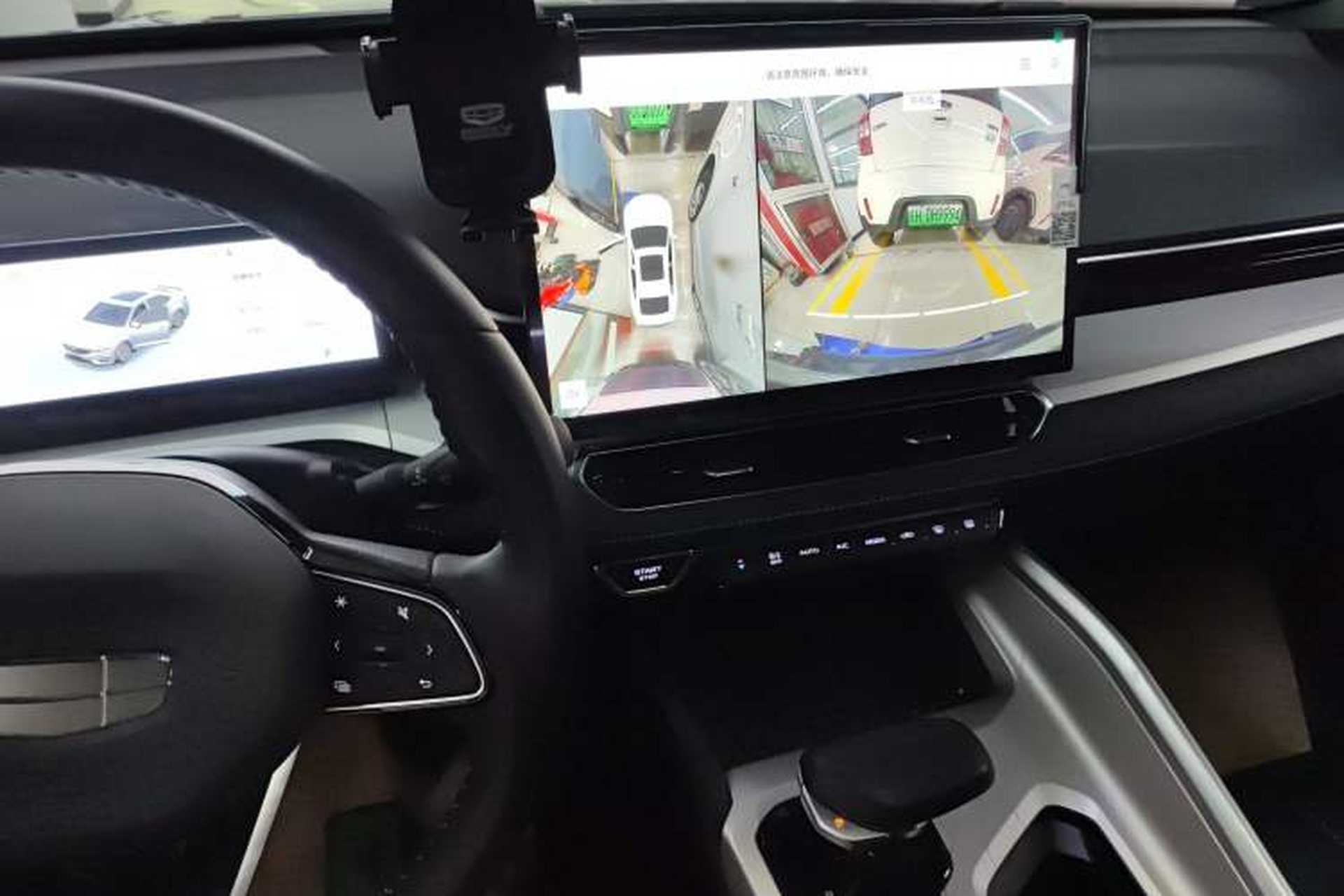 Used Geely Auto Preface 2025 Dongfang Yao 1.5TD Fuyao Edition Audio And AC Panel
