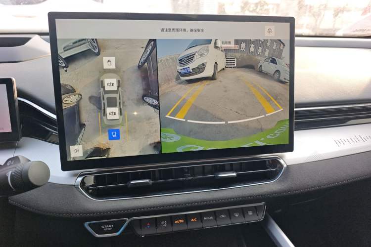 Used Geely Auto Preface 2025 Dongfang Yao 2.0TD Moonlight Edition Audio And AC Panel