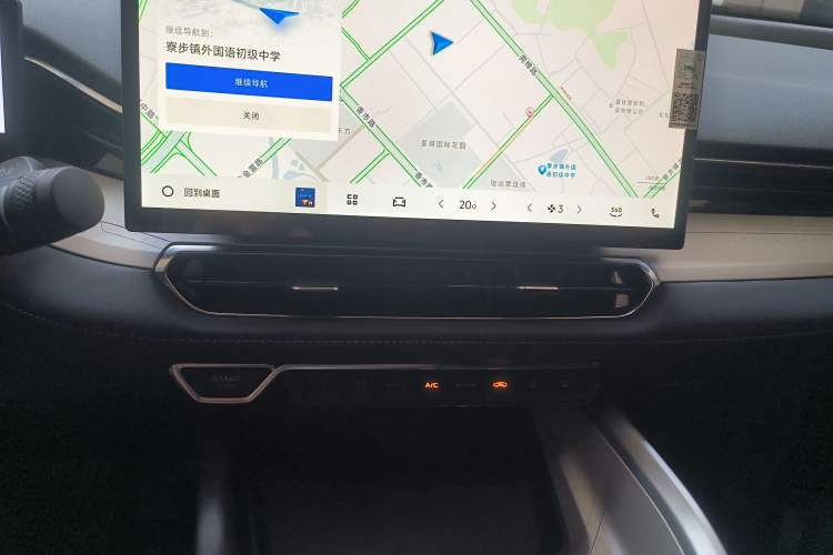 Used Geely Auto Preface 2025 Dongfang Yao 1.5TD Fuyao Edition Audio And AC Panel
