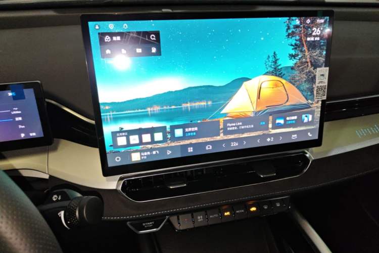 Used Geely Auto Preface 2025 Dongfang Yao 2.0TD Lanxing Edition Audio And AC Panel