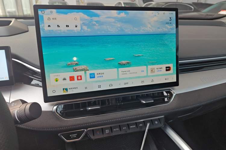 Used Geely Auto Preface 2025 Dongfang Yao 2.0TD Moonlight Edition Audio And AC Panel