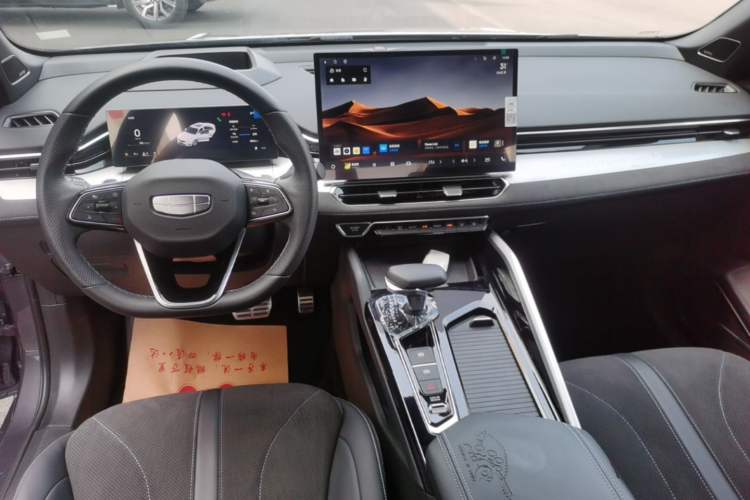 Used Geely Auto Preface 2025 Dongfang Yao 2.0TD Moonlight Edition Center Console