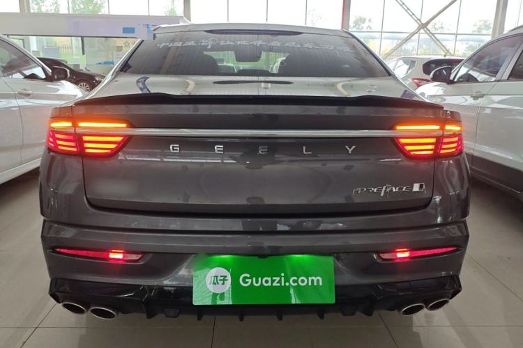 Used Geely Auto Preface 2025 Dongfang Yao 2.0TD Moonlight Edition Exterior 4