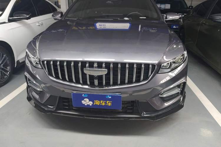 Used Geely Auto Preface 2025 Dongfang Yao 2.0TD Moonlight Edition Front