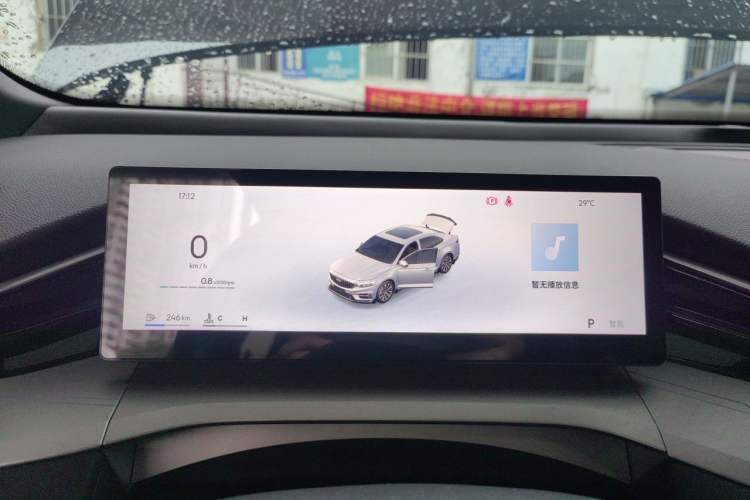Used Geely Auto Preface 2025 Dongfang Yao 1.5TD Kunlun Edition Instrument Cluster