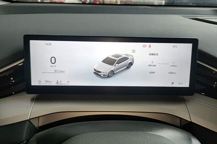Used Geely Auto Preface 2025 Dongfang Yao 1.5TD Kunlun Edition Instrument Cluster