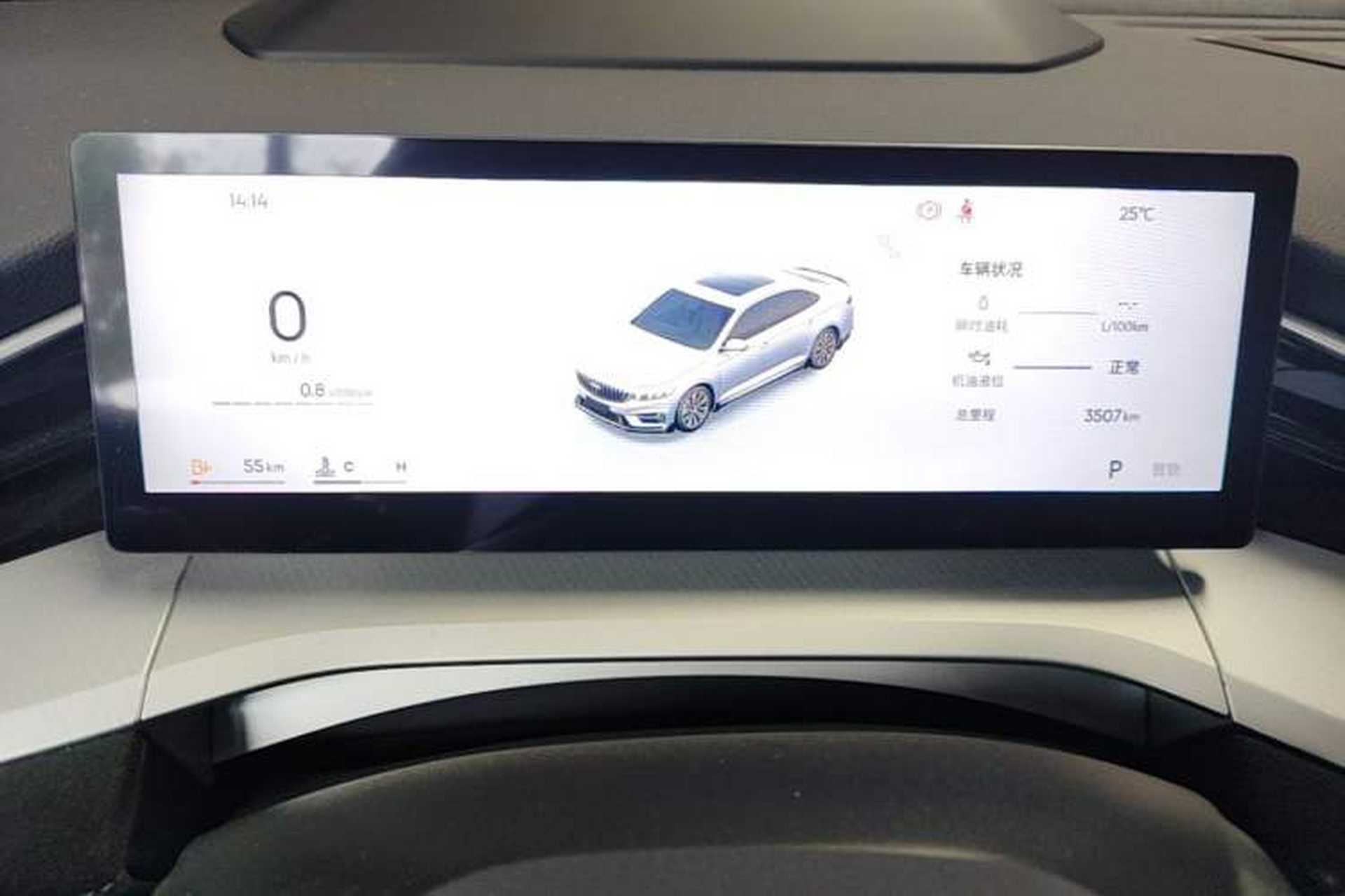 Used Geely Auto Preface 2025 Dongfang Yao 2.0TD Moonlight Edition Instrument Cluster