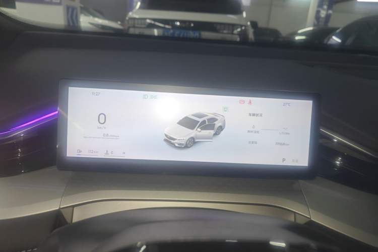 Used Geely Auto Preface 2025 Dongfang Yao 1.5TD Kunlun Edition Instrument Cluster