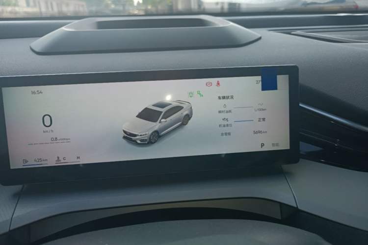 Used Geely Auto Preface 2025 Dongfang Yao 2.0TD Moonlight Edition Instrument Cluster
