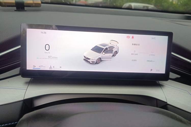 Used Geely Auto Preface 2025 Dongfang Yao 1.5TD Kunlun Edition Instrument Cluster