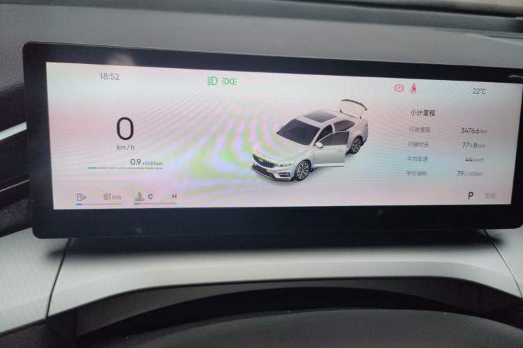 Used Geely Auto Preface 2025 Dongfang Yao 2.0TD Jin Chao Edition Instrument Cluster