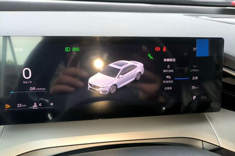 Used Geely Auto Preface 2025 Dongfang Yao 2.0TD Lanxing Edition Instrument Cluster