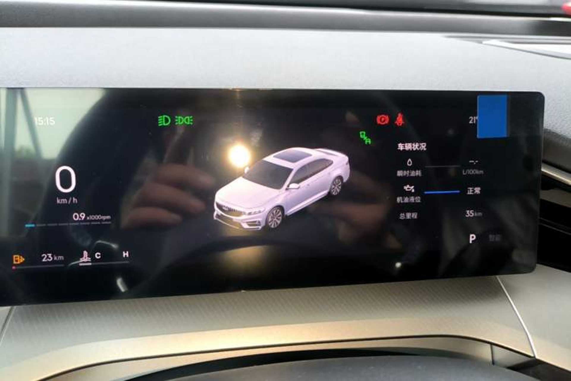 Used Geely Auto Preface 2025 Dongfang Yao 2.0TD Lanxing Edition Instrument Cluster