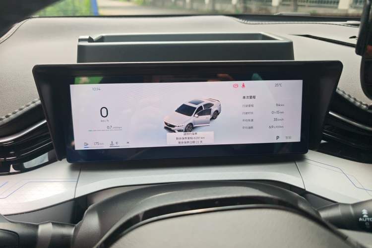 Used Geely Auto Preface 2025 Dongfang Yao 1.5TD Kunlun Edition Instrument Cluster
