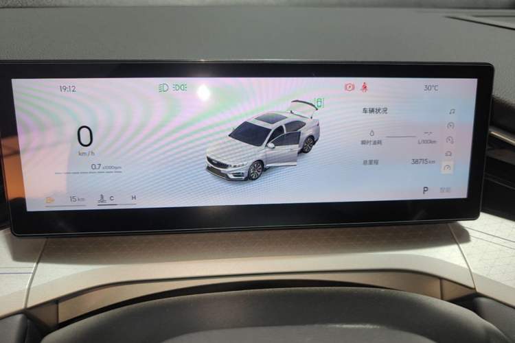 Used Geely Auto Preface 2025 Dongfang Yao 1.5TD Fuyao Edition Instrument Cluster
