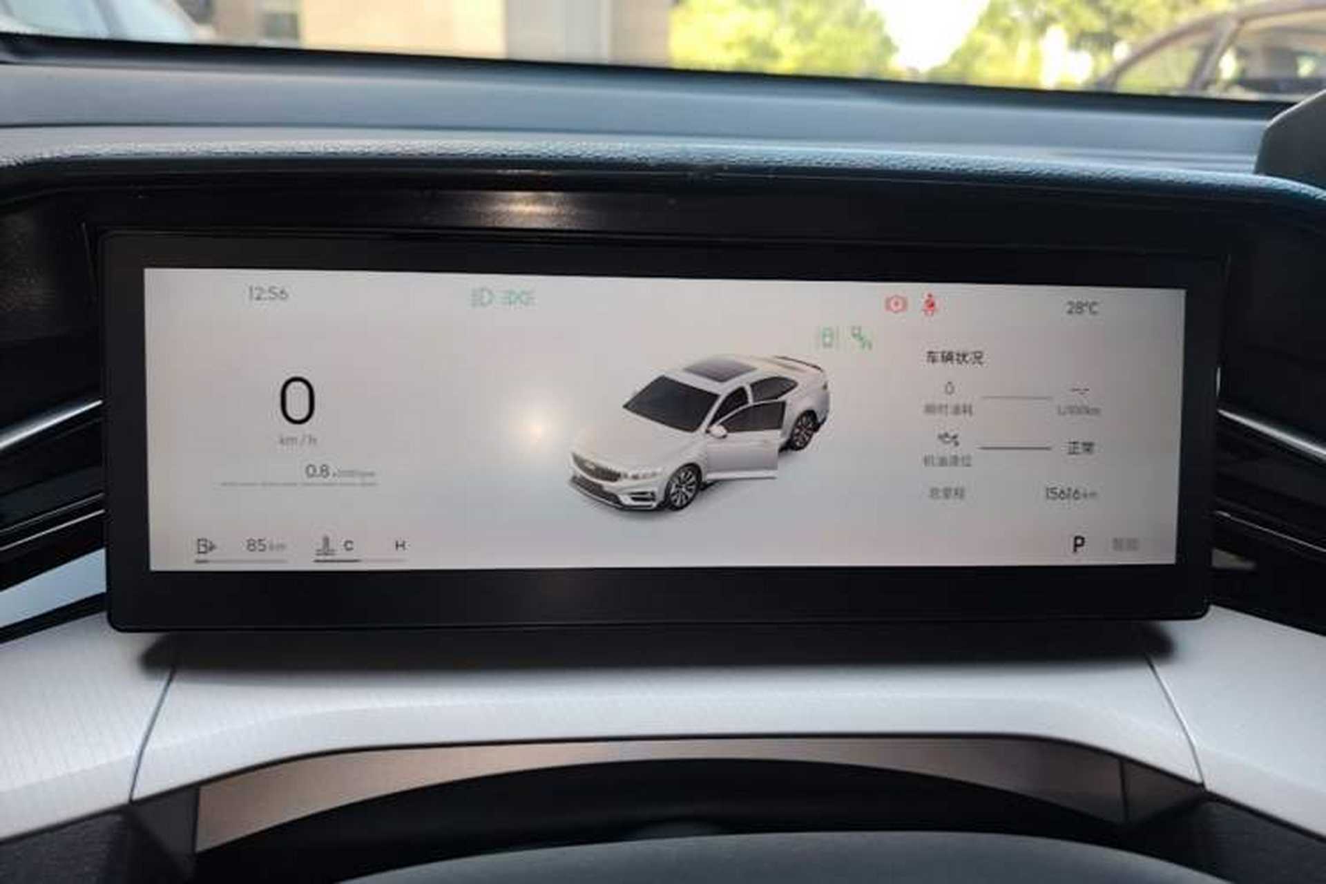 Used Geely Auto Preface 2025 Dongfang Yao 2.0TD Lanxing Edition Instrument Cluster