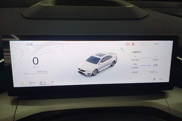 Used Geely Auto Preface 2025 Dongfang Yao 2.0TD Moonlight Edition Instrument Cluster