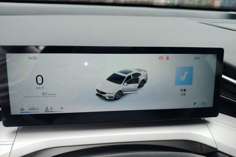 Used Geely Auto Preface 2025 Dongfang Yao 1.5TD Kunlun Edition Instrument Cluster