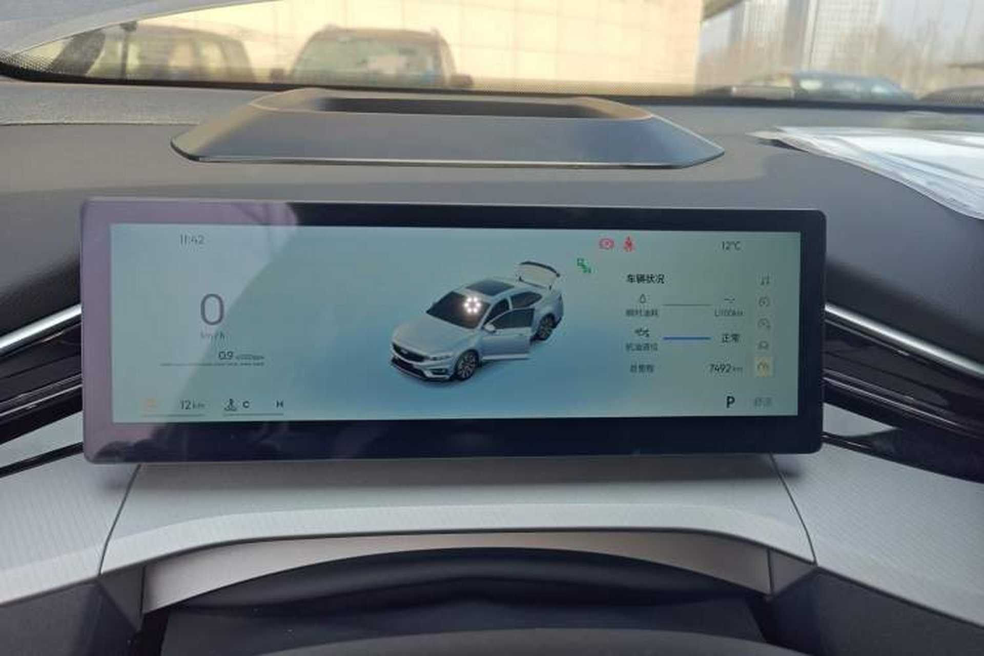 Used Geely Auto Preface 2025 Dongfang Yao 2.0TD Moonlight Edition Instrument Cluster