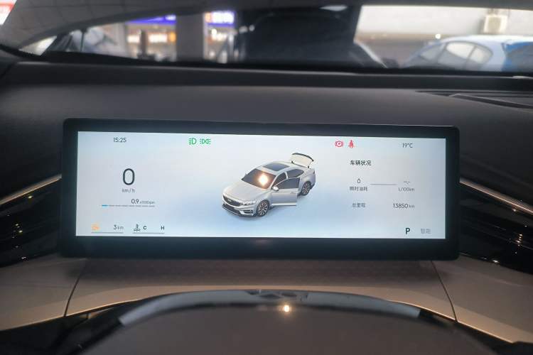 Used Geely Auto Preface 2025 Dongfang Yao 1.5TD Fuyao Edition Instrument Cluster