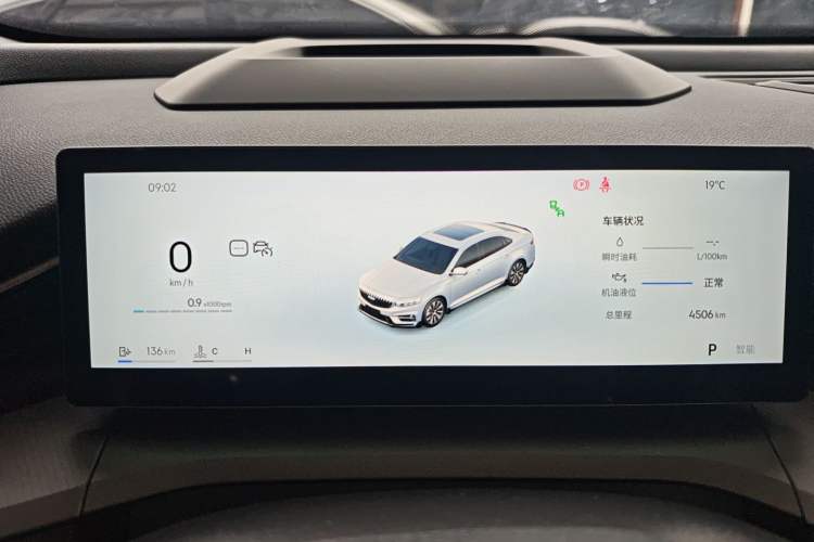 Used Geely Auto Preface 2025 Dongfang Yao 2.0TD Moonlight Edition Instrument Cluster