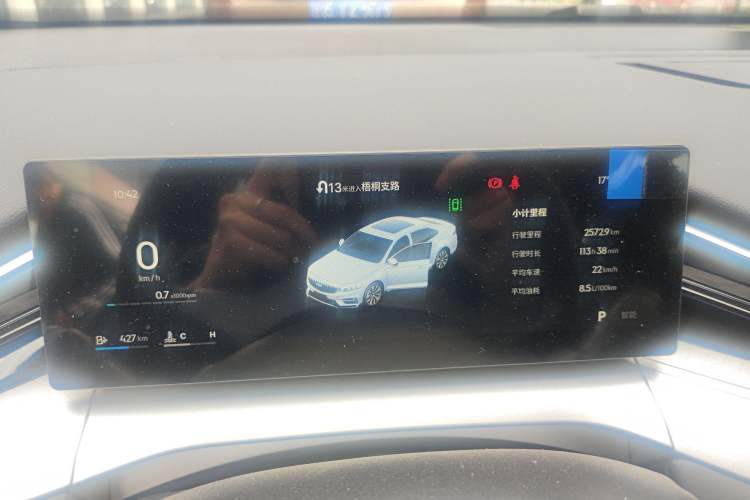 Used Geely Auto Preface 2025 Dongfang Yao 1.5TD Fuyao Edition Instrument Cluster