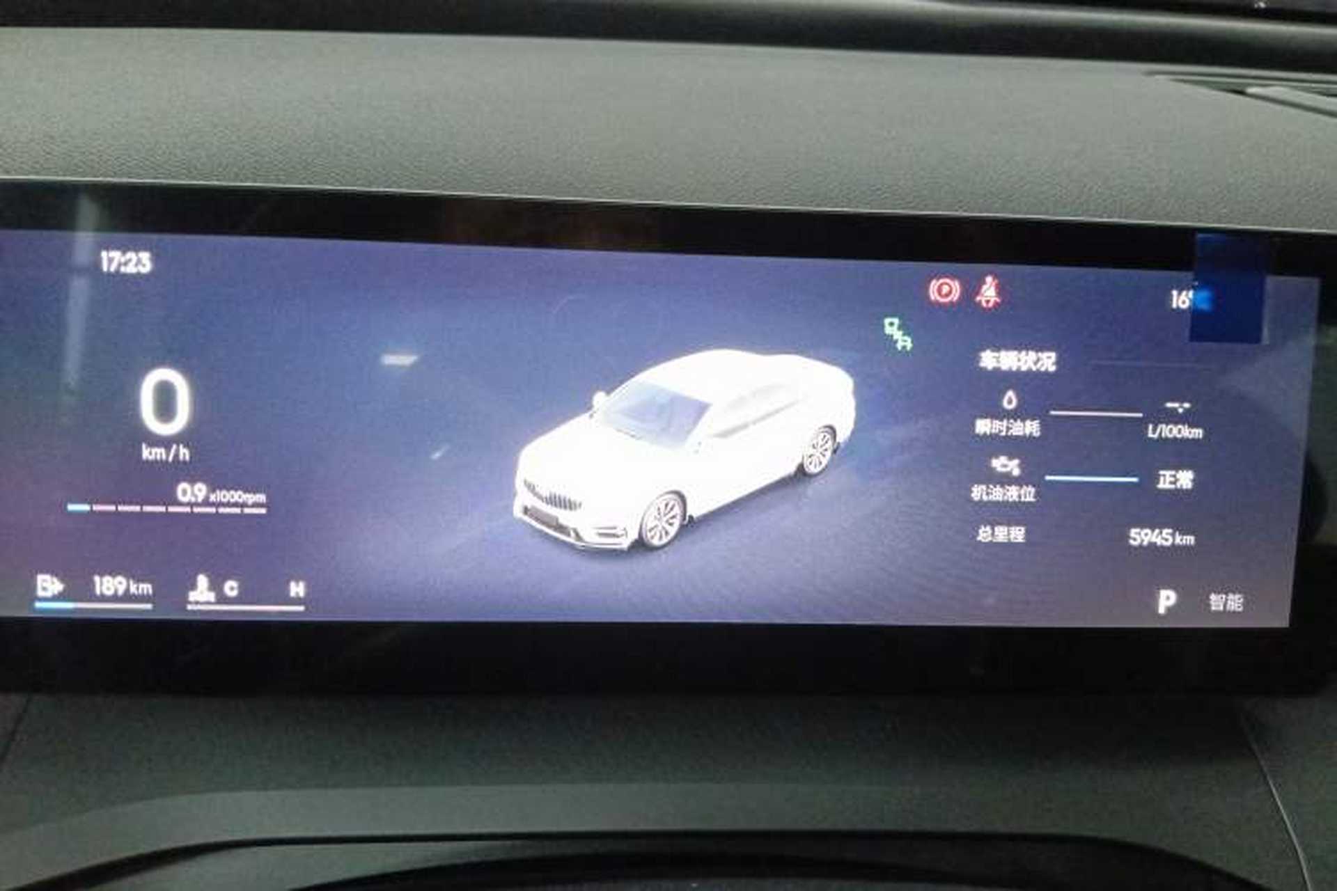 Used Geely Auto Preface 2025 Dongfang Yao 2.0TD Lanxing Edition Instrument Cluster