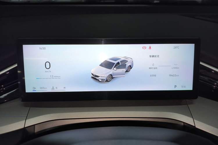 Used Geely Auto Preface 2025 Dongfang Yao 1.5TD Fuyao Edition Instrument Cluster