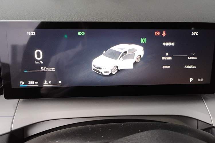 Used Geely Auto Preface 2025 Dongfang Yao 1.5TD Fuyao Edition Instrument Cluster
