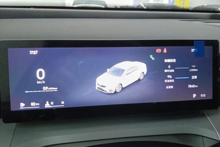 Used Geely Auto Preface 2025 Dongfang Yao 2.0TD Lanxing Edition Instrument Cluster