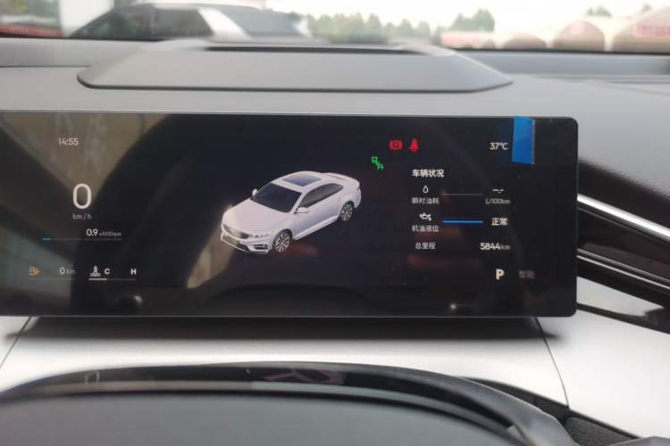 Used Geely Auto Preface 2025 Dongfang Yao 2.0TD Moonlight Edition Instrument Cluster
