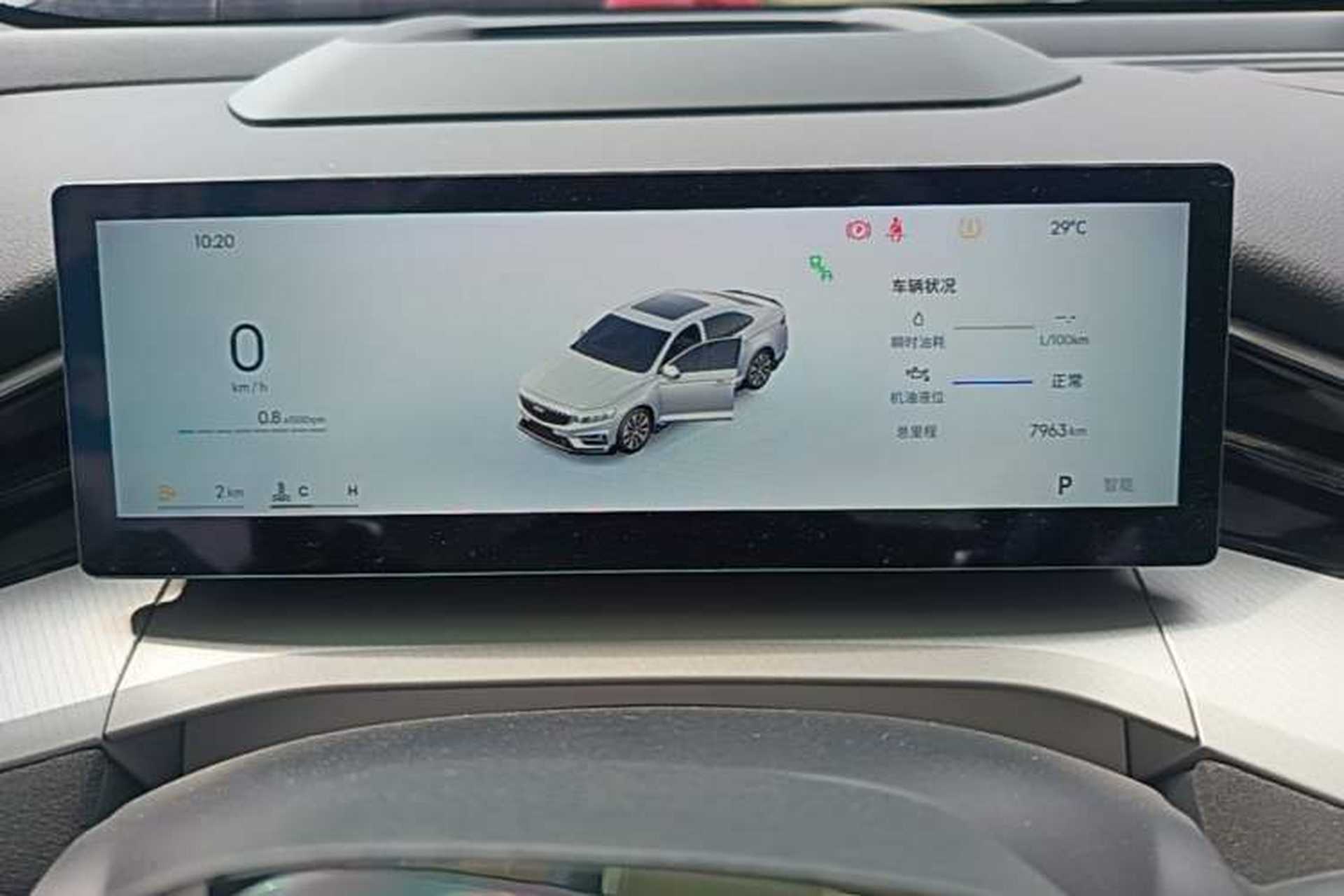 Used Geely Auto Preface 2025 Dongfang Yao 2.0TD Moonlight Edition Instrument Cluster