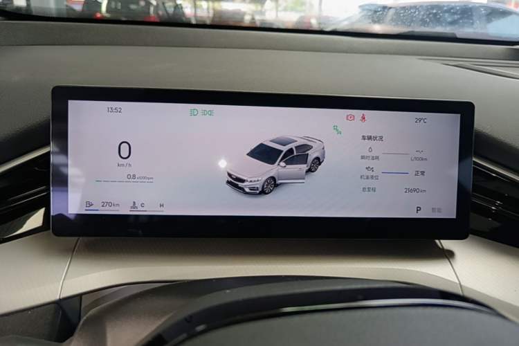 Used Geely Auto Preface 2025 Dongfang Yao 2.0TD Lanxing Edition Instrument Cluster