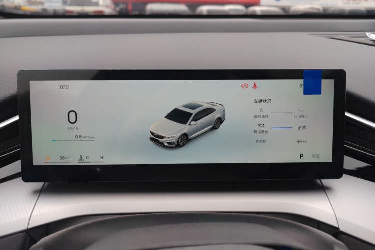 Used Geely Auto Preface 2025 Dongfang Yao 2.0TD Jin Chao Edition Instrument Cluster
