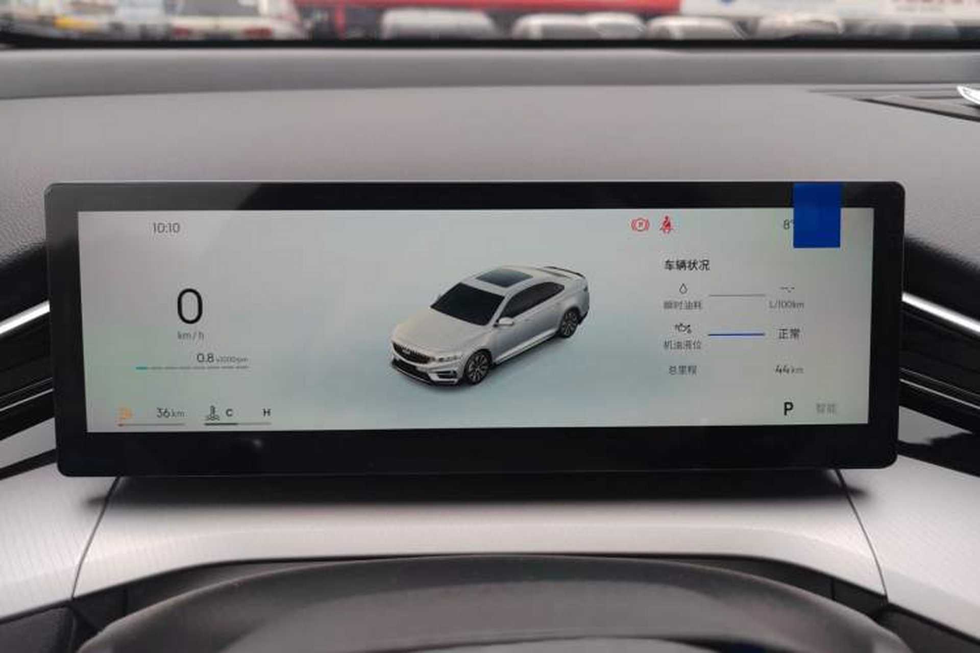 Used Geely Auto Preface 2025 Dongfang Yao 2.0TD Jin Chao Edition Instrument Cluster