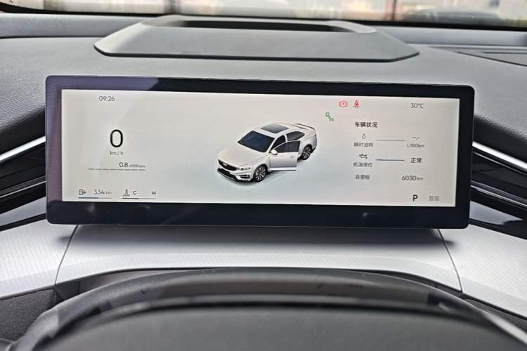 Used Geely Auto Preface 2025 Dongfang Yao 2.0TD Moonlight Edition Instrument Cluster