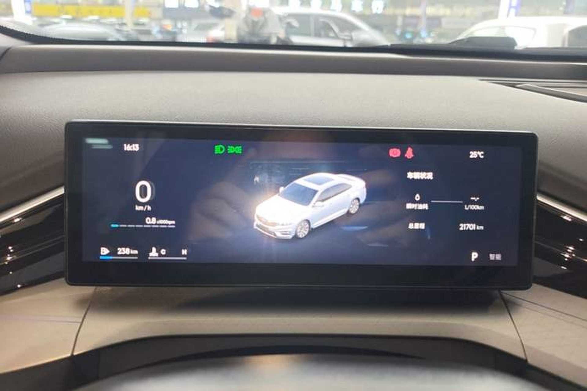 Used Geely Auto Preface 2025 Dongfang Yao 1.5TD Kunlun Edition Instrument Cluster