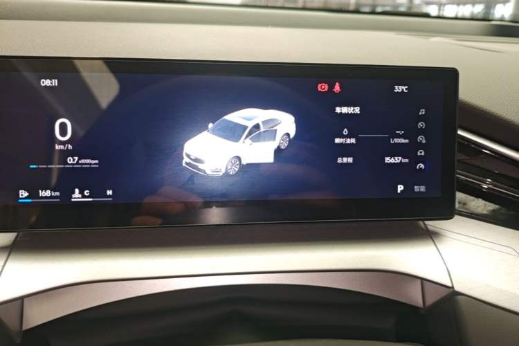 Used Geely Auto Preface 2025 Dongfang Yao 1.5TD Kunlun Edition Instrument Cluster