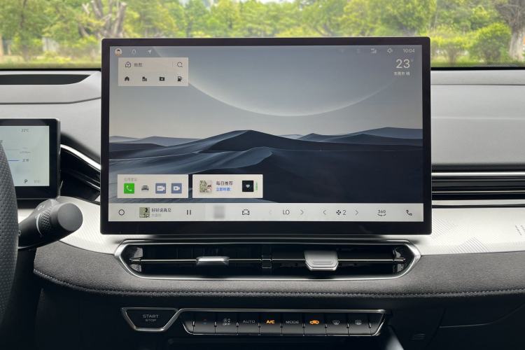 Used Geely Auto Preface 2025 Dongfang Yao 2.0TD Moonlight Edition Interior 7