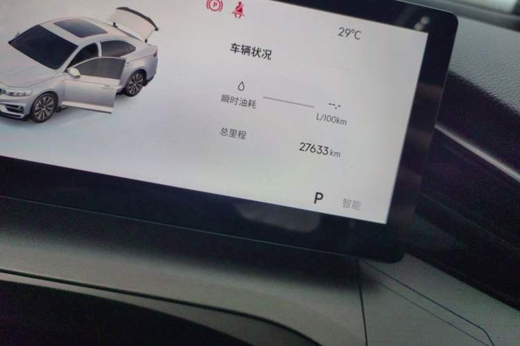 Used Geely Auto Preface 2025 Dongfang Yao 1.5TD Kunlun Edition Odometer Close Up