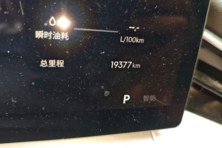 Used Geely Auto Preface 2025 Dongfang Yao 1.5TD Kunlun Edition Odometer Close Up