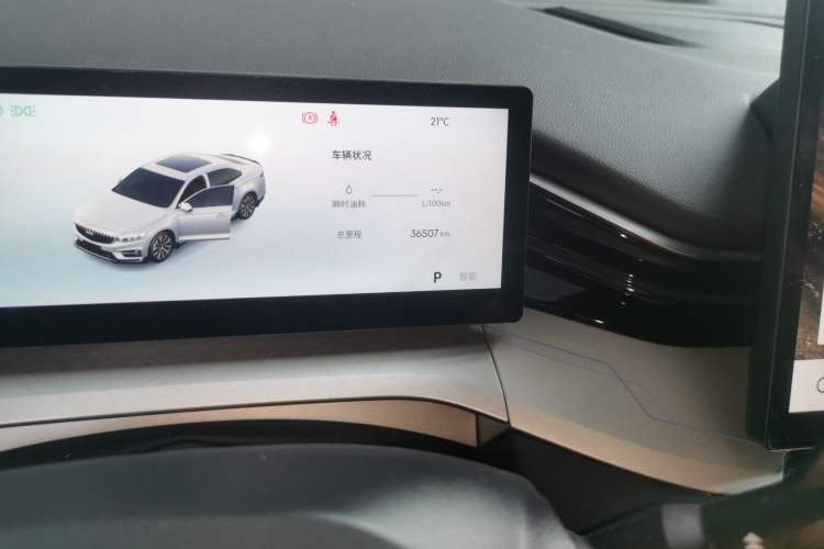 Used Geely Auto Preface 2025 Dongfang Yao 1.5TD Kunlun Edition Odometer Close Up