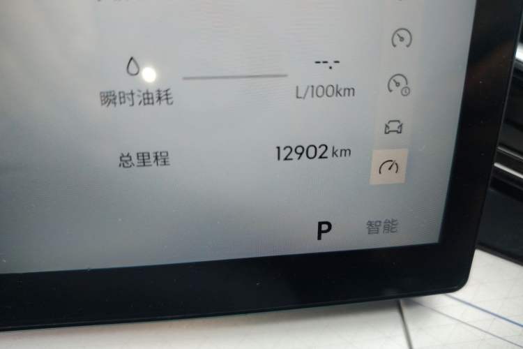 Used Geely Auto Preface 2025 Dongfang Yao 1.5TD Kunlun Edition Odometer Close Up