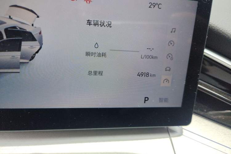 Used Geely Auto Preface 2025 Dongfang Yao 1.5TD Kunlun Edition Odometer Close Up