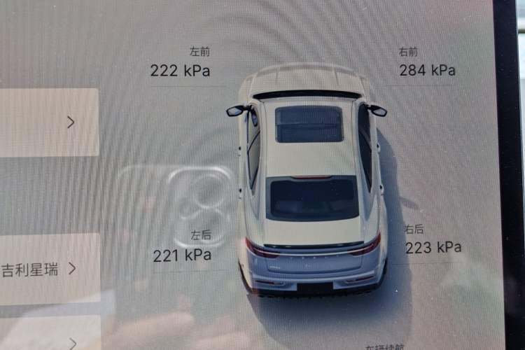 Used Geely Auto Preface 2025 Dongfang Yao 2.0TD Lanxing Edition Odometer Close Up