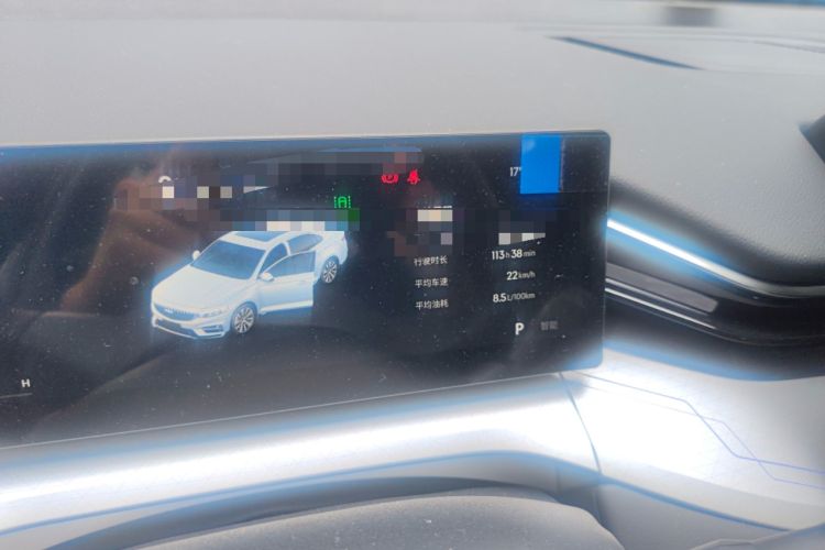 Used Geely Auto Preface 2025 Dongfang Yao 1.5TD Fuyao Edition Odometer Close Up