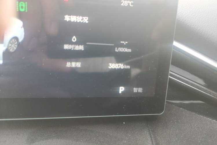 Used Geely Auto Preface 2025 Dongfang Yao 1.5TD Fuyao Edition Odometer Close Up